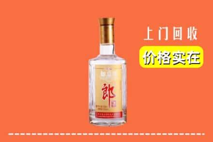 临沂罗庄区回收老郎酒